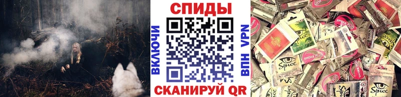 Купить где  Курлово  Бутират GHB 