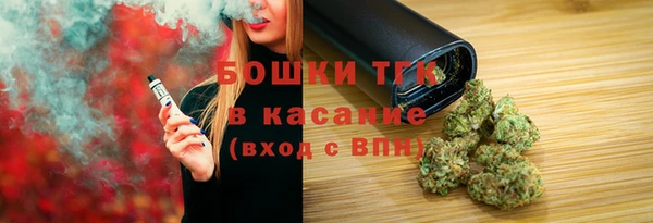 СК Гусев