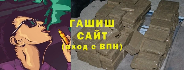 мдма Дмитриев