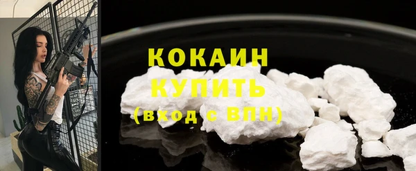 таблы Гусь-Хрустальный