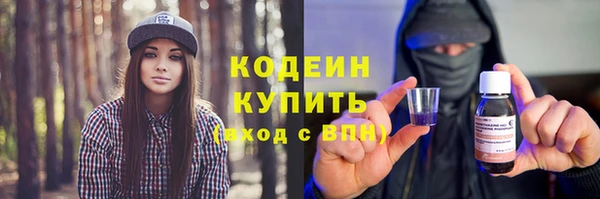 мдма Дмитриев