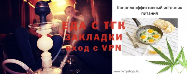 СК Гусев