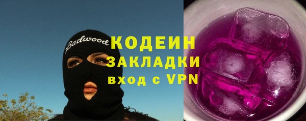СК Гусев