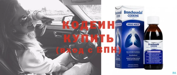 гашиш Дмитровск
