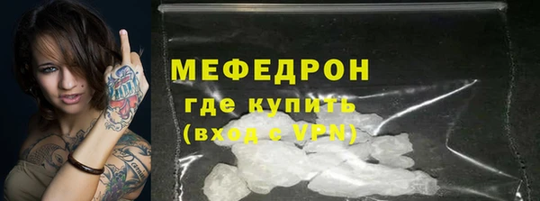 мдма Дмитриев