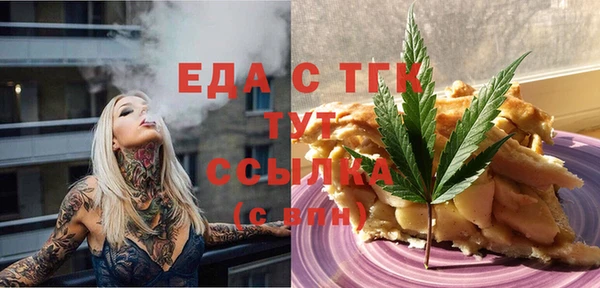 мдма Дмитриев