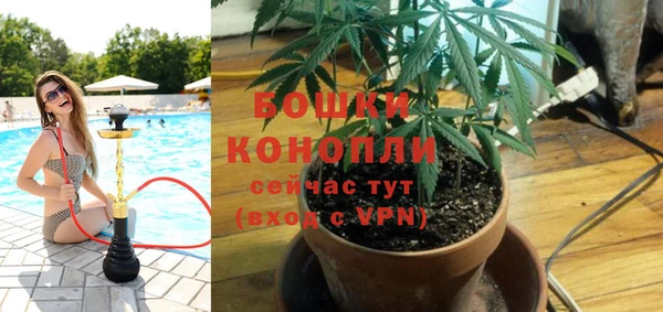 гашиш Дмитровск