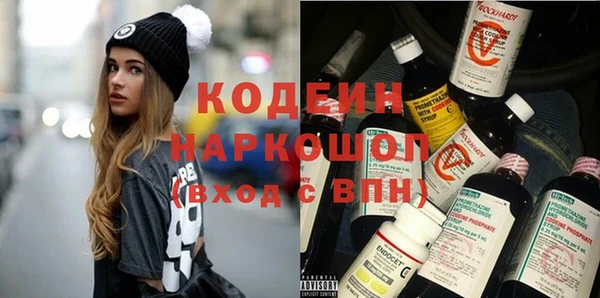 гашиш Дмитровск