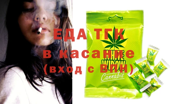 СК Гусев