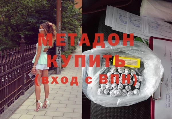 СК Гусев