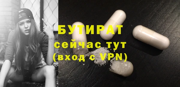 мдма Дмитриев