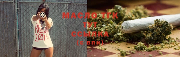 гашиш Дмитровск
