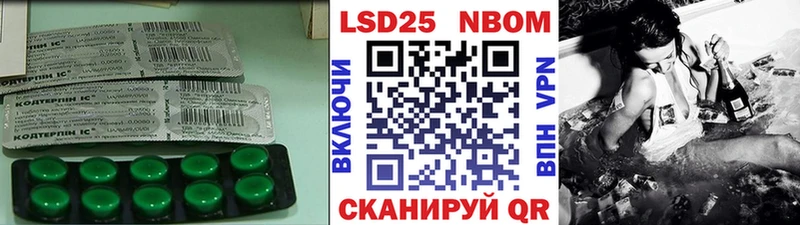 Купить где  Курлово  LSD-25 экстази ecstasy 